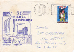 CONSTRUCTIONS COMPANY ANNIVERSARY, SPECIAL COVER, FIREMEN STAMP, 1981, ROMANIA - Lettres & Documents