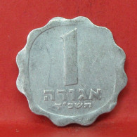 1 Agora 1974 - TTB - Pièce De Monnaie Israël - Article N°6359 - Israël