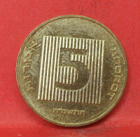 5 Agorot 1988 - TTB - Pièce De Monnaie Israël - Article N°6367 - Israël