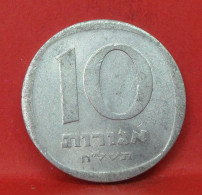 10 Agorot 1978 - TB - Pièce De Monnaie Israël - Article N°6370 - Israël