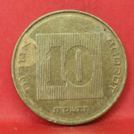 10 Agorot 1985 - TB - Pièce De Monnaie Israël - Article N°6372 - Israël