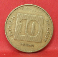 10 Agorot 1986 - TB - Pièce De Monnaie Israël - Article N°6373 - Israël