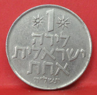 1 Lira 1975 - TTB - Pièce De Monnaie Israël - Article N°6384 - Israël