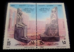 Egypt 1995 ( World Heritage Committee, 20th Anniv. ) - MNH - Ungebraucht