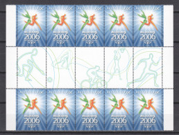 Australia 2006 Kleinbogen Mi 2508A MNH COMMON WEALTH GAMES MELBOURNE  - Hojas Bloque