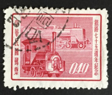 1956 - Taiwan ( China ) - 75th Anniversary Of Railway Service - Used ( Mondo ) - Usati