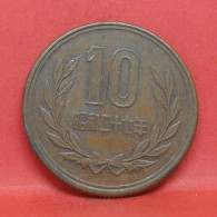 10 Yen 1952 - TTB - Pièce De Monnaie Japon - Article N°6392 - Japon