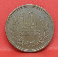 10 Yen 1978 - TTB - Pièce De Monnaie Japon - Article N°6393 - Japon