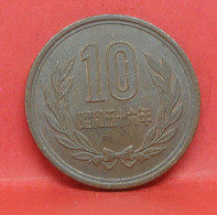 10 Yen 1981 - TTB - Pièce De Monnaie Japon - Article N°6394 - Japon