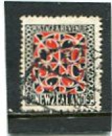 NEW ZEALAND - 1935  9d  DEFINITIVE  FINE USED  SG 566 - Used Stamps
