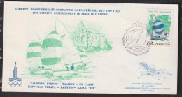 FDC 1980 YACHTING - Other & Unclassified