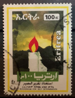 ERITREA - (0) - 1993 - # 203 - Erythrée