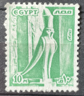 EGYPT - (0) - 1978 - # 1058 - Gebruikt