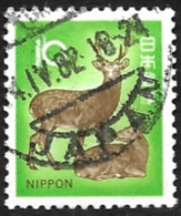 JAPON  1971 - YT 1033  - Oblitéré - Gebraucht