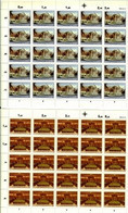 RSA, 1985, MNH, 25 Stamp(s) On Full Sheet(s), Parliament Building, Michell Nr(s).  670-673, Scannr. F2513 - Ungebraucht