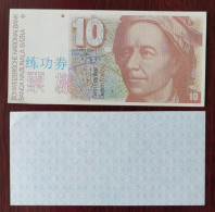 China BOC (bank Of China) Training/test Banknote,Switzerland Schweiz A Series 10 SFR Note Specimen Overprint - Schweiz