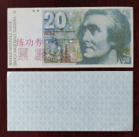 China BOC (bank Of China) Training/test Banknote,Switzerland Schweiz A Series 20 SFR Note Specimen Overprint - Suisse