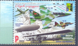 2023. Belarus, RCC, History Of Aviation, 1v, Mint/** - Bielorussia