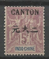 CANTON N° 32 NEUF* TRACE DE CHARNIERE   / Hinge  / MH - Unused Stamps