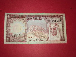 BILLET ARABIE SAOUDITE ONE RIYAL à Dater Voir Photos - Saudi Arabia