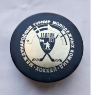 Ice Hockey Official Game Puck Tournament 1983 Estonia - Sweden, Finland, USSR, CSSR. - Otros & Sin Clasificación