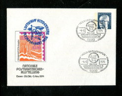 "BUNDESREPUBLIK DEUTSCHLAND" 1976, Privatganzsachenumschlag "Luftschiff Hindenburg", SSt. "Koeln-Flughafen" (18298) - Private Covers - Used