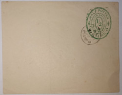 India Cochin State Postal Stationery Envelope, Cochin Government On Flap - Cochin