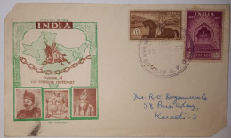 India 1957 FDC As Scan - Briefe U. Dokumente