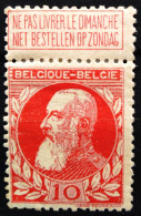 BELGIQUE                    N° 74                       NEUF* - 1905 Grosse Barbe