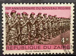 ZAIRE - (0) - 1975 -   # 831 - Oblitérés