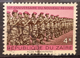 ZAIRE - (0) - 1975 -   # 831 - Used Stamps