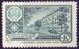 RUSSIA  SSSR  -  MARX  STREET  KARJALAN  - MNH - 1960 - Karl Marx