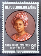 ZAIRE - (0) - 1978 -   # 882 - Used Stamps