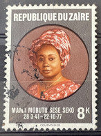 ZAIRE - (0) - 1978 -   # 882 - Used Stamps