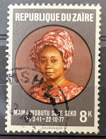 ZAIRE - (0) - 1978 -   # 882 - Used Stamps