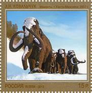 Lote 1853, 2012, Rusia, Russia, Sello, Stamp, Russian Contemporary Art, Monument Mammoth, Manut,  Kovalchuk, Fauna - FDC