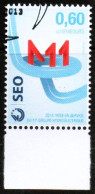 LUXEMBOURG, LUXEMBURG 2013, MI 1985, INAUGURATION TURBINE VIANDEN, ESST GESTEMPELT, OBLITERE - Used Stamps