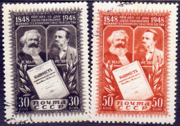 RUSSIA  SSSR  -  MARX  ENGELS - O - 1948 - Karl Marx