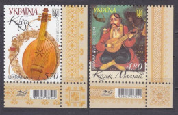 2014 Ukraine 1418-1419+Tab Europa Cept / Music 4,00 € - 2014