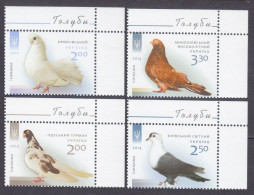 2014 Ukraine 1443-1446+Tab Birds - Doves 4,00 € - Colibrì