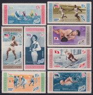 F-EX41889 DOMINICANA REP MH 1956 MELBOURNE OLYMPIC GAMES ATHLETISM SAILING HOCKEY.  - Zomer 1956: Melbourne