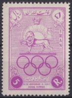 F-EX42311 IRAN MLH 1956 OLYMPIC GAMES LION. - Ete 1956: Melbourne