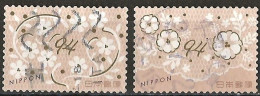 Japan 2020 - Mi 10255/56 - YT 9981/82 ( Greetings - Designs Of Lace ) - Used Stamps