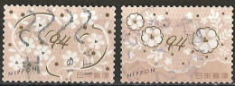 Japan 2020 - Mi 10255/56 - YT 9981/82 ( Greetings - Designs Of Lace ) - Gebruikt