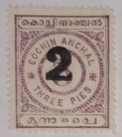 India Cochin State, Mint - Cochin