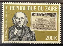 ZAIRE - (0) - 1980 -   # 950 - Oblitérés