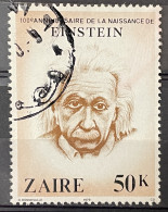 ZAIRE - (0) - 1980 -   # 957 - Gebruikt