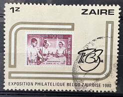 ZAIRE - (0) - 1980 -   # 982 B  - Gebruikt