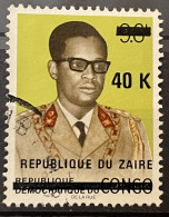 ZAIRE - (0) - 1977 -   # 854 - Oblitérés