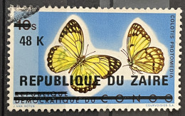 ZAIRE - (0) - 1977 -   # 855 - Gebruikt